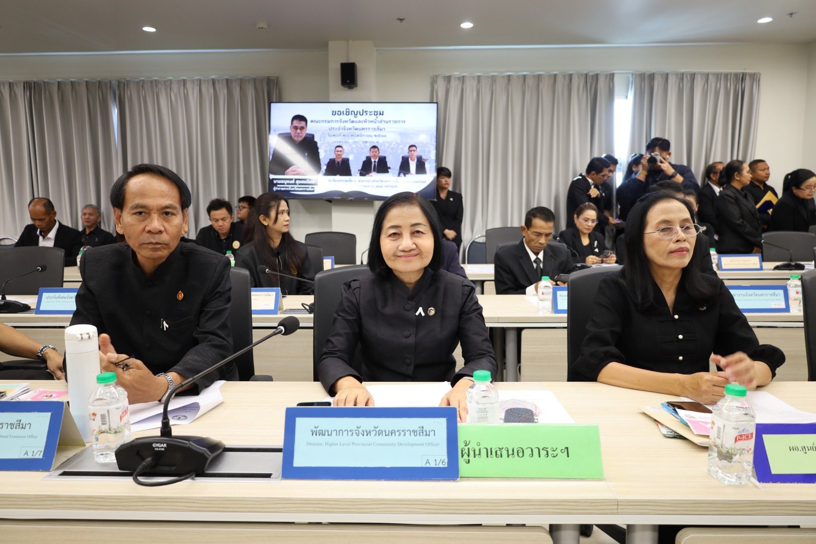 พช.โคราช ร่วมประชุมกรมการจังหวัดนครราชสีมา และหัวหน้าส่วนราชการประจำจังหวัดนครราชสีมา ครั้งที่ 11/2568 ประจำเดือนพฤศจิกายน 2568