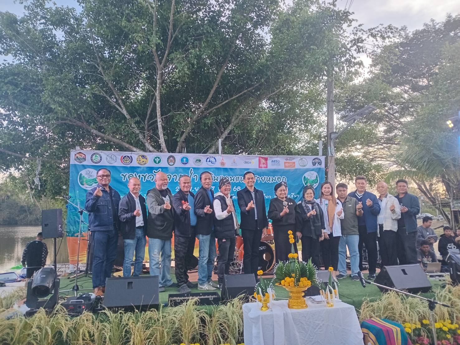 พช.โคราช หนุนท่องเที่ยวชุมชนยั่งยืน ร่วมเปิดงาน "เทศกาลของขวัญจากป่า Season #3" ชวนนักท่องเที่ยวสัมผัสมนต์เสน่ห์ดินแดนแห่งสายหมอก ณ วังน้ำเขียว