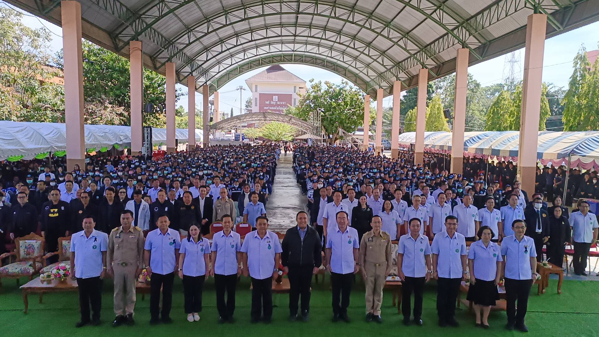 พช.โคราช ร่วมเป็นเกียรติในพิธีเปิด Kick Off "ยกระดับ อสม. สู่ผู้ช่วยสาธารณสุขยุคใหม่" เขตสุขภาพที่ 9 ผนึกกำลังภาคีเครือข่ายสร้างความมั่นคงทางสุขภาพชุมชนอย่างยั่งยืน