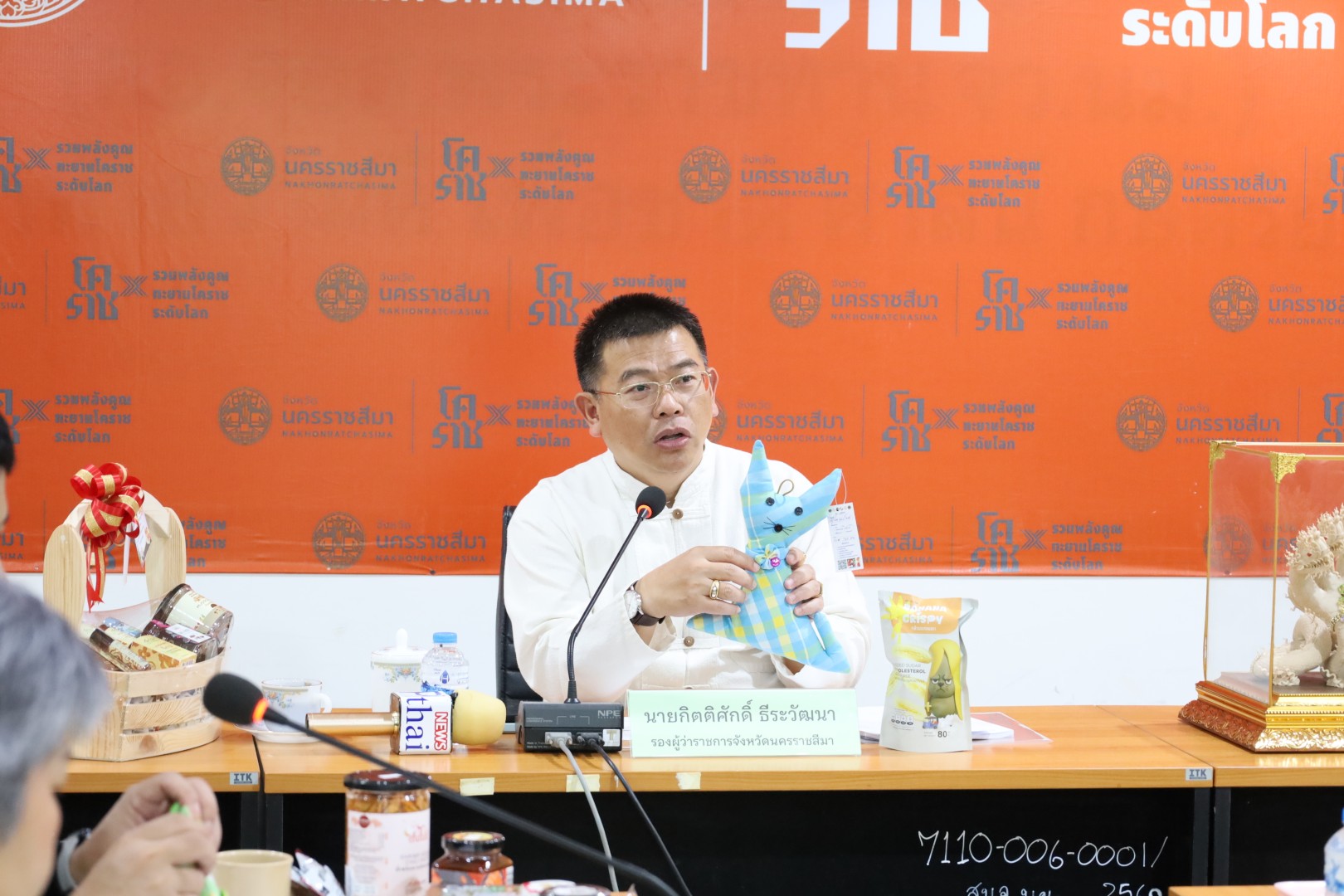 พช.โคราช ขานรับนโยบายรัฐบาล คัดสรรสุดยอด OTOP จัดทำกระเช้าของขวัญปีใหม่ 2569 ส่งมอบความสุข “KORAT สุขใจ” กระตุ้นเศรษฐกิจฐานรากสู่ความยั่งยืน