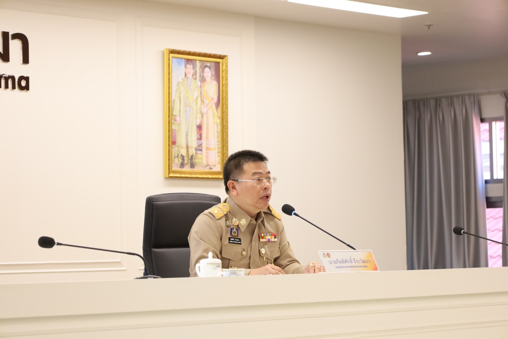 พช.โคราช ผนึกกำลัง มรภ.นครราชสีมา และภาคีร่วมใจแก้จนคนโคราช ปี 69 ดึง AI “NOAH” วิเคราะห์ข้อมูล TPMAP 