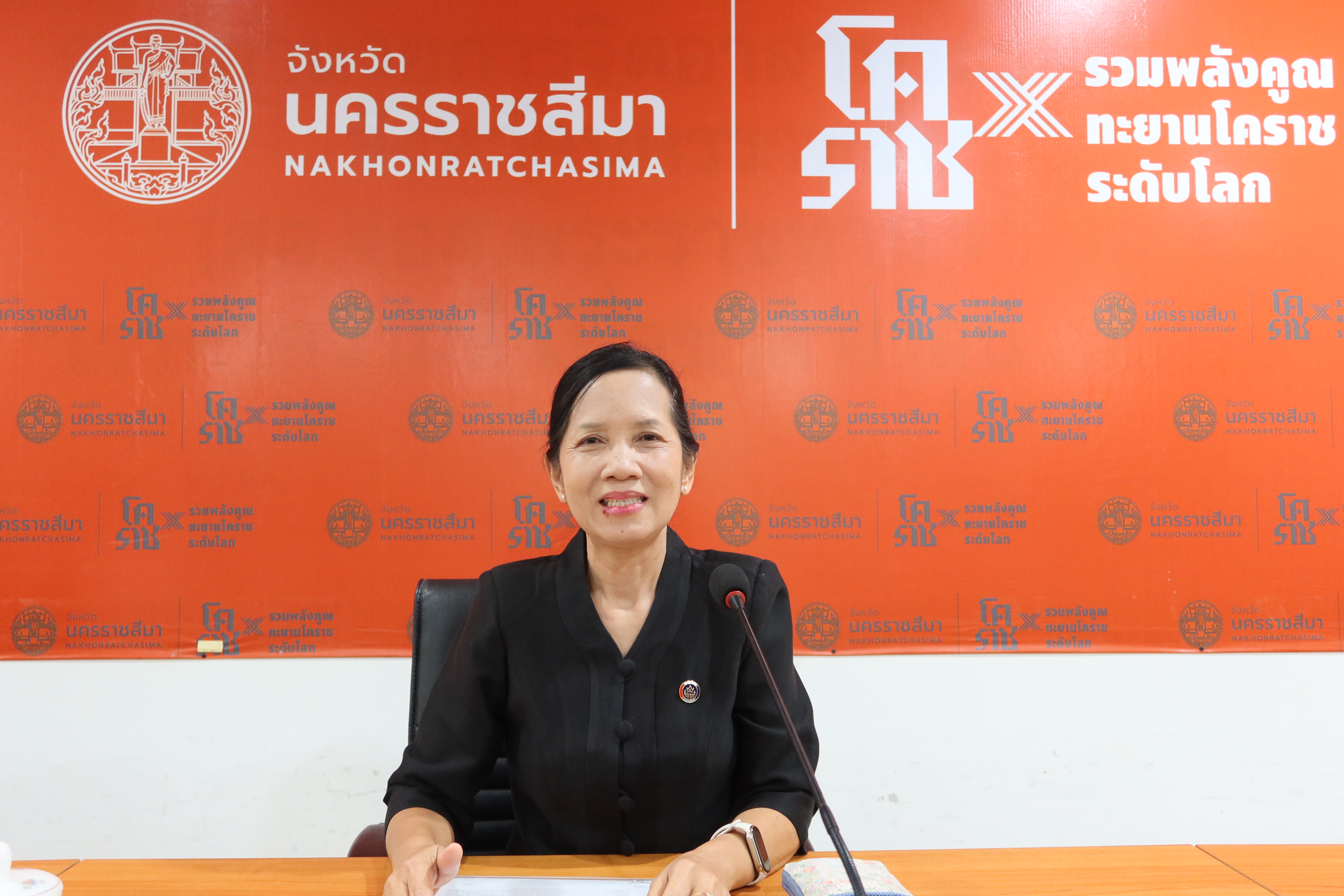 พช.โคราช ประชุมเตรียมความพร้อมผู้ประกอบการ OTOP เตรียมจัดแสดงและจำหน่ายสินค้าครั้งใหญ่ในงาน OTOP City 2025 กระตุ้นเศรษฐกิจฐานราก