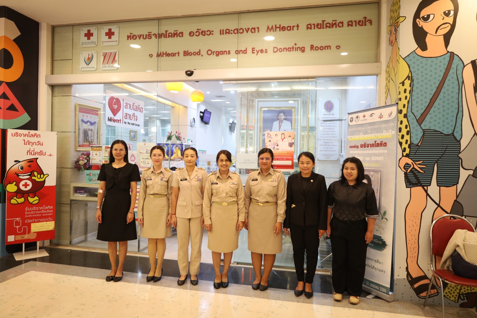 พช.โคราช รวมพลังบริจาคโลหิต กู้วิกฤตคลังเลือดสำรอง รองรับสถานการณ์ความไม่สงบบริเวณชายแดนไทย-กัมพูชา