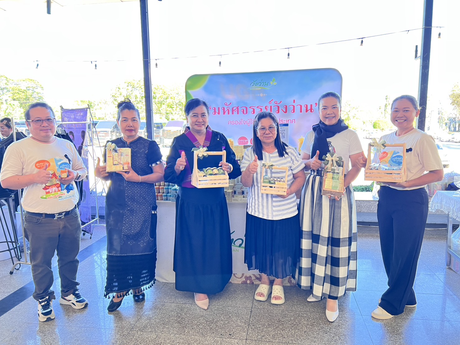 OTOP โคราชปัง! โชว์ศักยภาพผลิตภัณฑ์ OTOP ดึงดูดกำลังซื้อนักศึกษา วปอ. 68 ยอดขายกว่า 1.4 แสนบาท