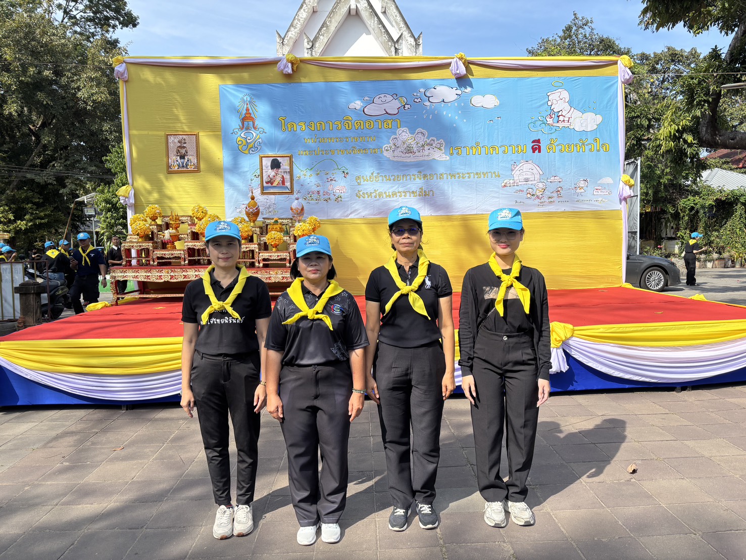 พช.โคราช ร่วมกิจกรรมจิตอาสาพัฒนาเนื่องในวันสมเด็จพระเจ้าตากสินมหาราช