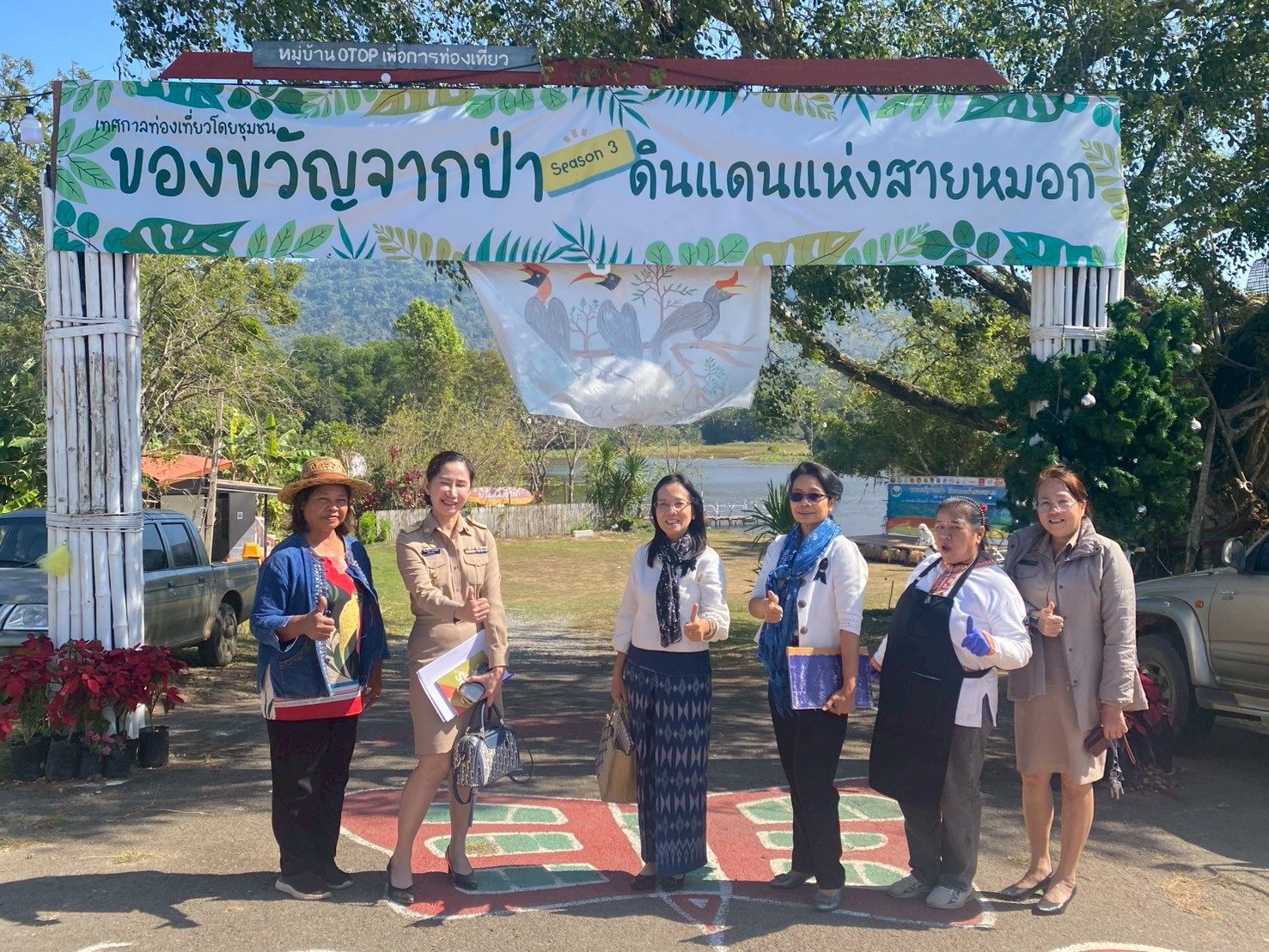 พช.โคราช รุกขับเคลื่อนท่องเที่ยวชุมชนปี 69 ลงพื้นที่วังน้ำเขียว เตรียมเฟ้นหา "Champ" นักจัดโปรแกรมท่องเที่ยวเชิงสร้างสรรค์ ยกระดับท่องเที่ยวชุมชนสู่ความยั่งยืน