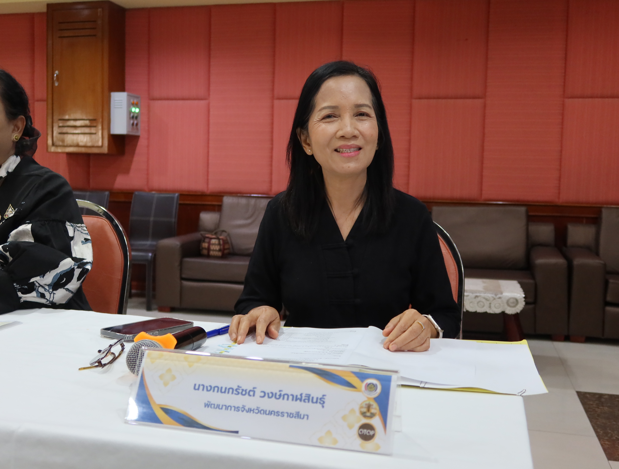 พช.โคราช ขับเคลื่อน OTOP ด้วยเครือข่ายองค์ความรู้ (KBO) เฟ้นหา 20 ผลิตภัณฑ์เด่น เข้าสู่กระบวนการพัฒนา สร้างนวัตกรรมเพิ่มมูลค่าสู่สากล ประจำปี 2569