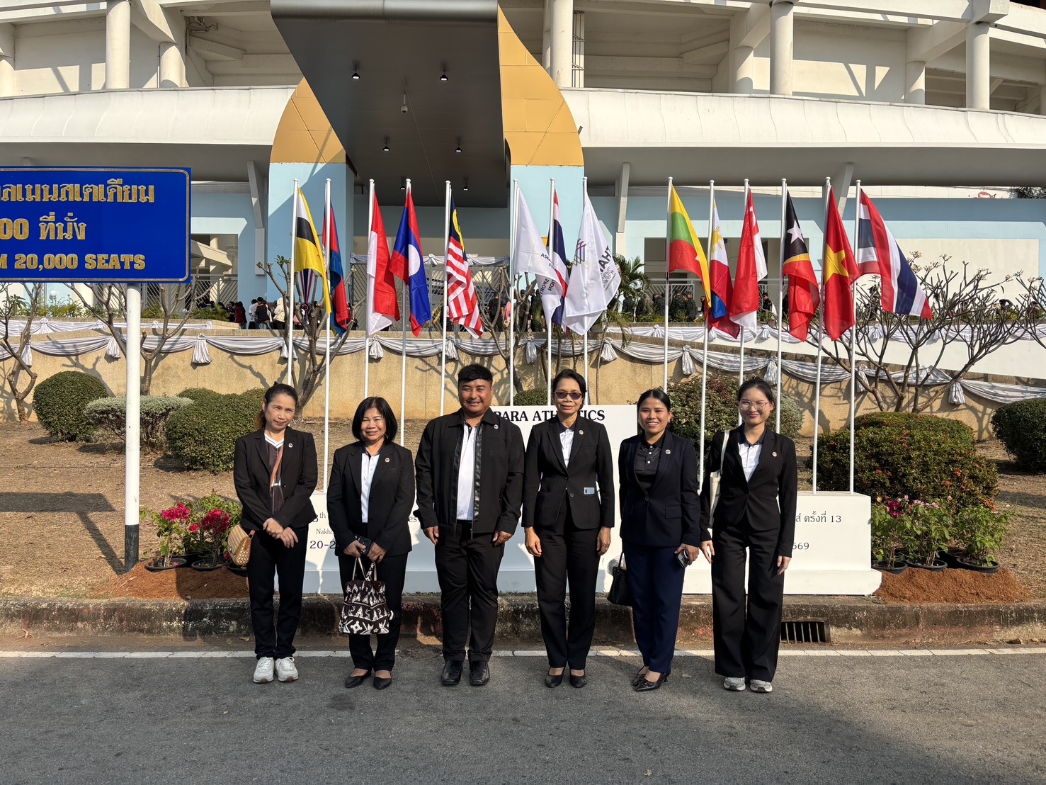 พช.โคราช ร่วมพิธีเปิดการแข่งขันกีฬาอาเซียนพาราเกมส์ ครั้งที่ 13 สนับสนุนพลังนักกีฬาคนพิการและความเท่าเทียมในสังคม   