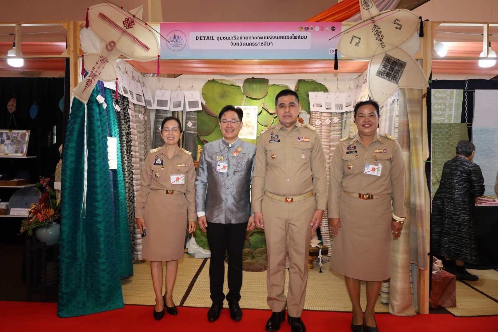 ผู้ว่าฯ โคราช นำผู้ประกอบการทอผ้า รับมอบ ส.ค.ส. พระราชทานฯ พร้อมโชว์ศักยภาพภูมิปัญญาผ้าไทย เตรียมรับเสด็จฯ สมเด็จพระเจ้าลูกเธอ เจ้าฟ้าสิริวัณณวรี นารีรัตนราชกัญญา