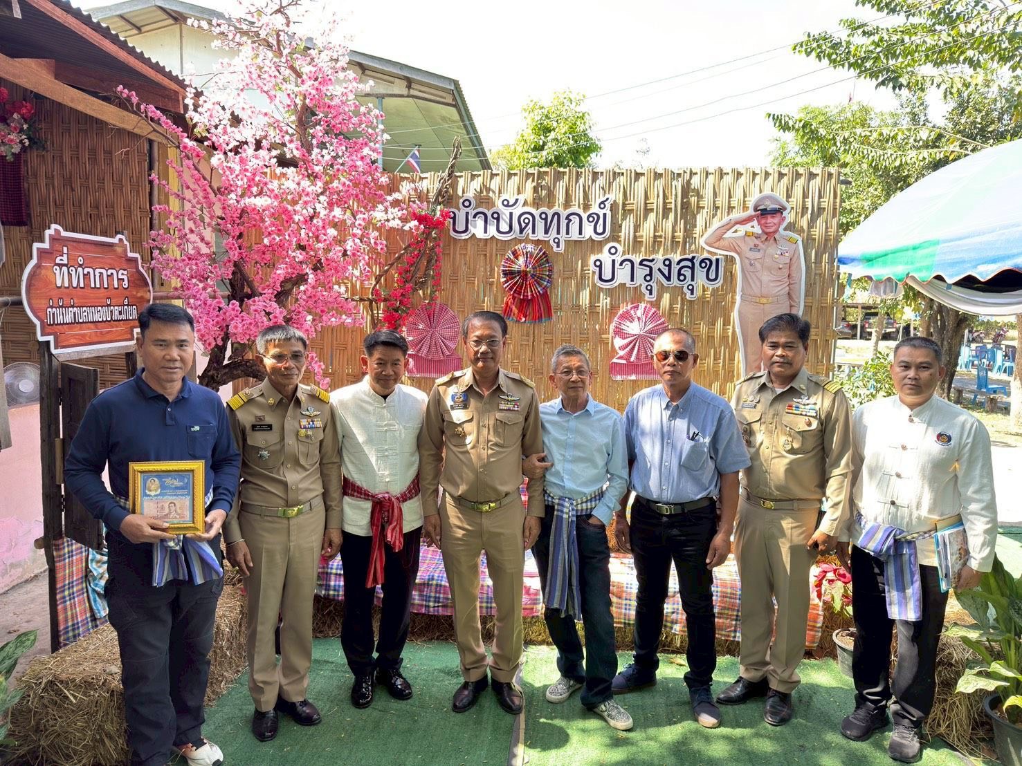 พช.โคราช ร่วมตรวจประเมินผลงานกำนัน ผู้ใหญ่บ้านยอดเยี่ยม (แหนบทองคำ) ประจำปี 2569 จุดดำเนินการอำเภอด่านขุนทด และอำเภอสูงเนิน