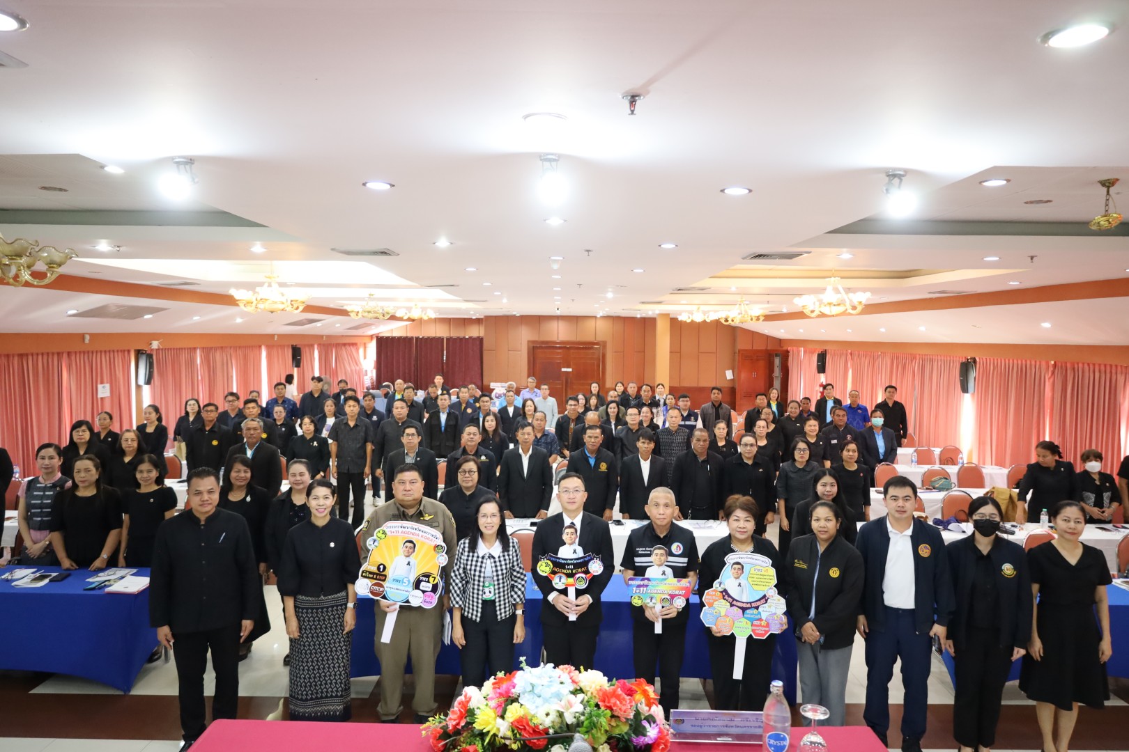 พช.โคราช ขยับกลไกกองทุนแม่ของแผ่นดิน เดินหน้าแก้ไขปัญหายาเสพติดอย่างยั่งยืน ภายใต้วาระ “1+11 Agenda Korat”