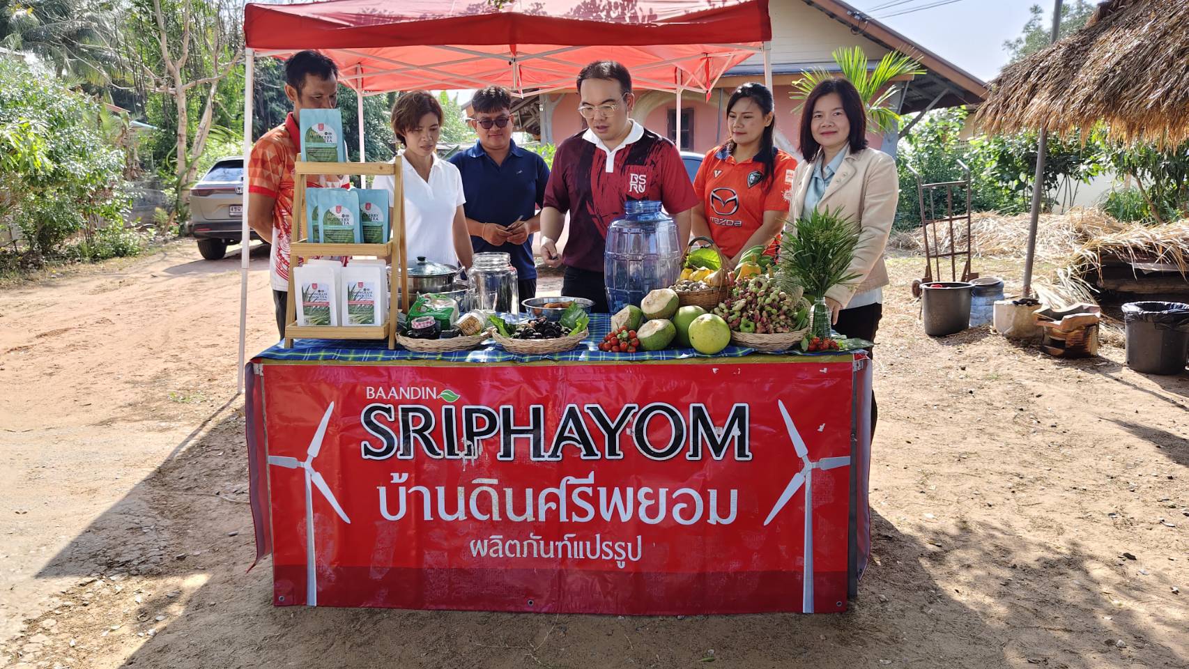 พช.โคราชเดินหน้าหนุนพัฒนา OTOP ตามโครงการพัฒนาผลิตภัณฑ์ OTOP กลุ่มปรับตัวสู่การพัฒนา(Quadrant D) ให้มีคุณภาพมาตรฐาน ประจำปีงบประมาณ พ.ศ.2569