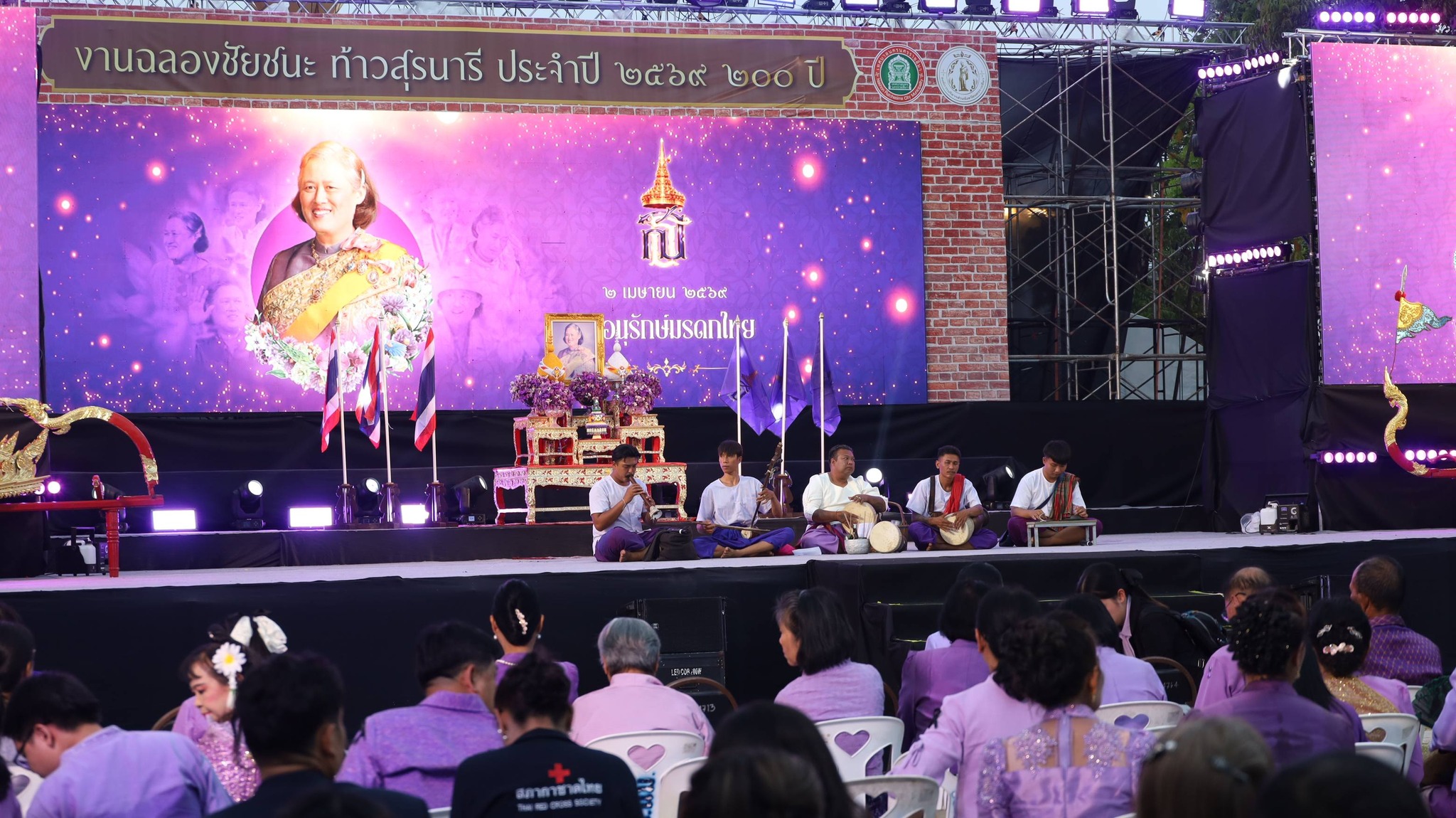 พช.โคราช ร่วมกิจกรรมรณรงค์ดูแลรักษามรดกศิลปวัฒนธรรมของชาติ เนื่องในวันอนุรักษ์มรดกไทย พ.ศ. 2569