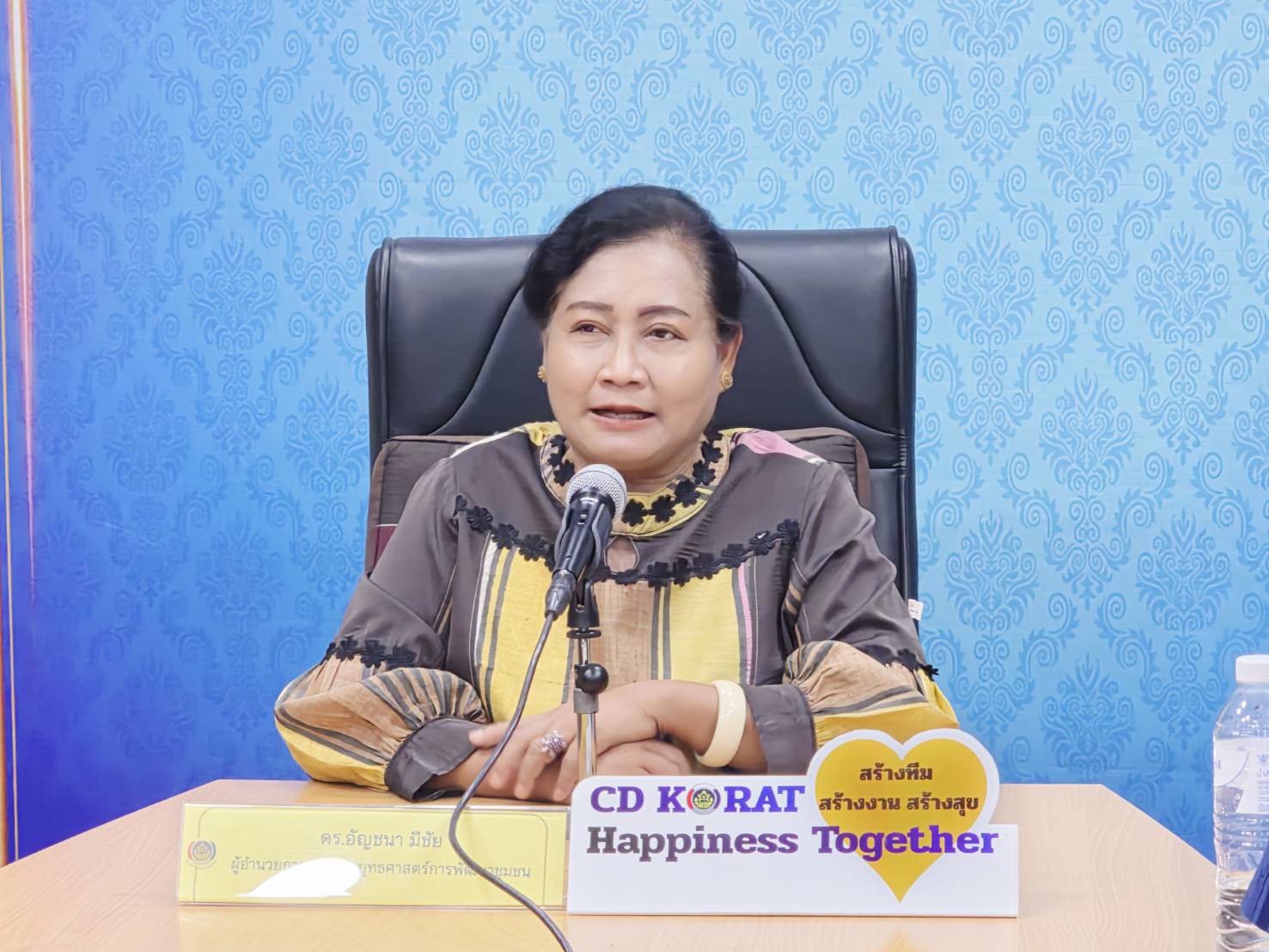 พช.โคราช ติวเข้มพัฒนากรใหม่ รุ่น 134 เสริมอาวุธทางปัญญา มุ่งเป้างานสำเร็จ คนเป็นสุข