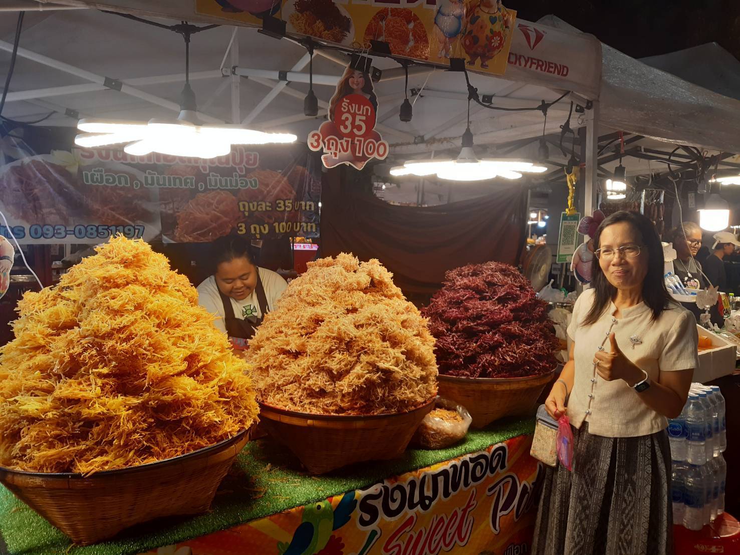 พช.โคราช เยี่ยมชมกิจกรรม OTOP พร้อมเชิญชวนอุดหนุนสินค้าชุมชนในงานฉลองวันแห่งชัยชนะท้าวสุรนารี