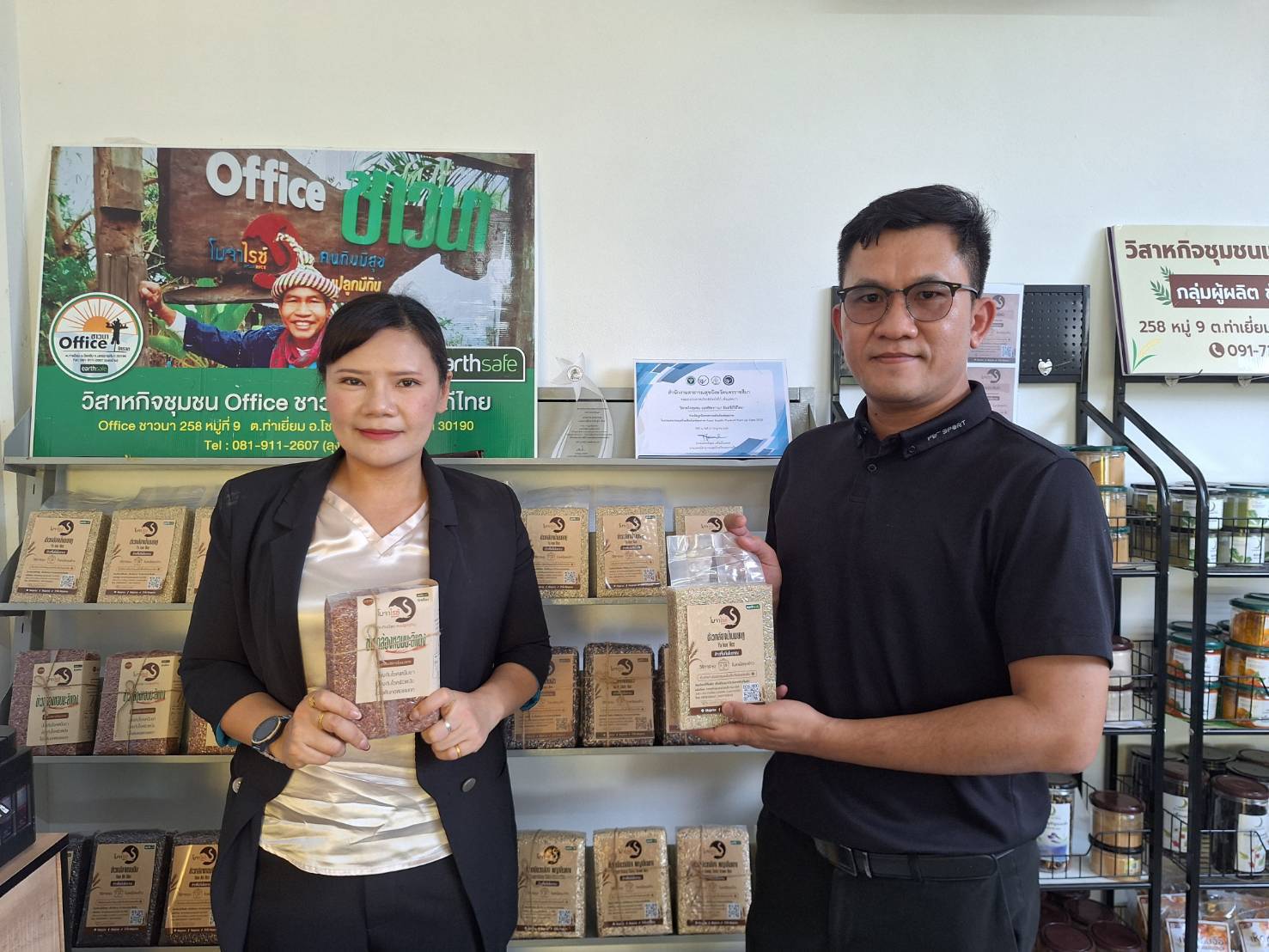 พช.โคราช ร่วมลงพื้นที่ตรวจประเมินเครื่องหมาย BIO ECONOMY ชู ‘โมจาไรซ์’ ต้นแบบเศรษฐกิจฐานชีวภาพ ขับเคลื่อน BCG Model ยกระดับ OTOP สู่ความยั่งยืน