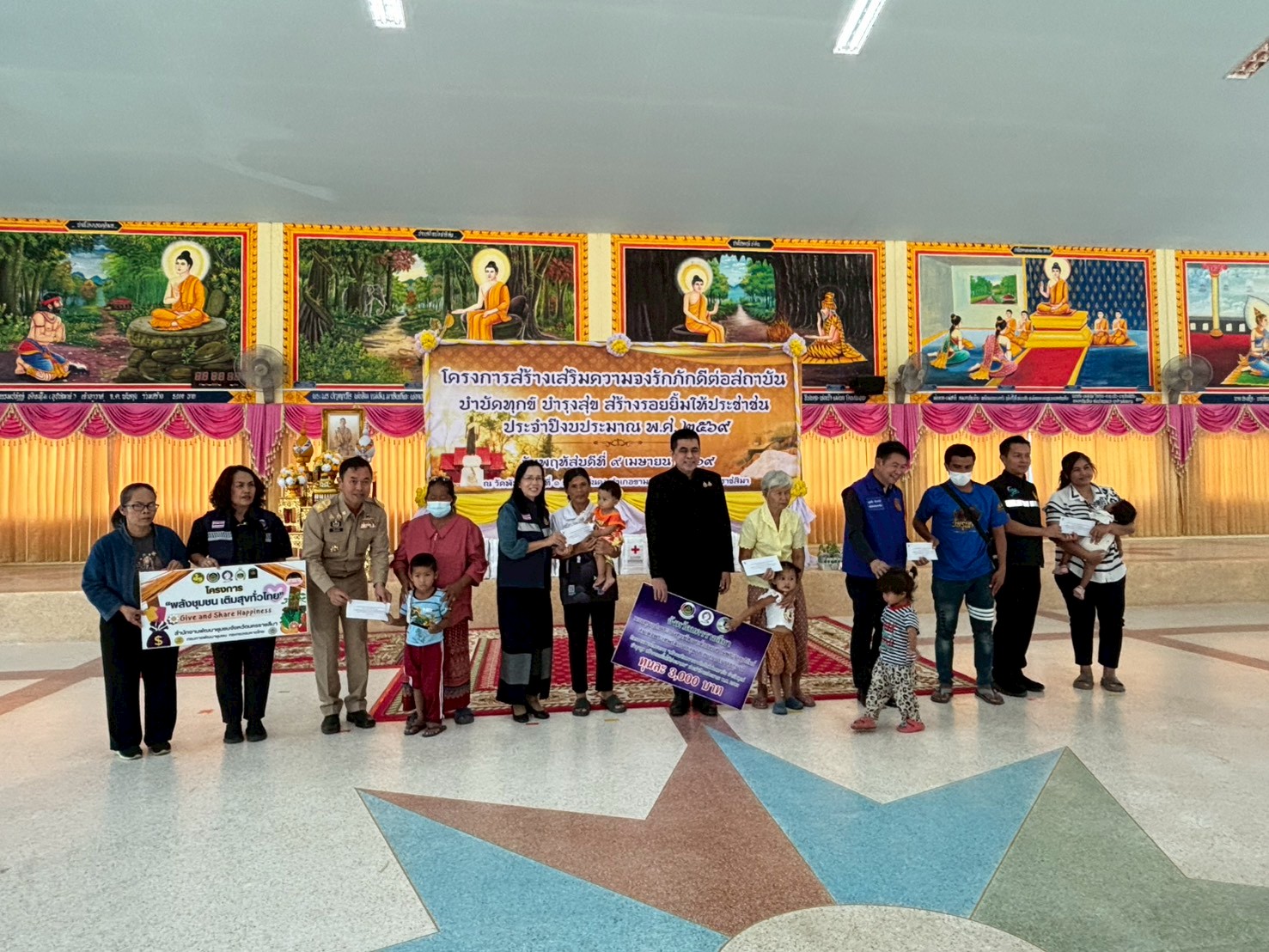 พช.โคราช ร่วมออกหน่วยบริการประชาชน (จังหวัดเคลื่อนที่) โครงการ “สร้างเสริมความจงรักภักดีต่อสถาบัน บำบัดทุกข์ บำรุงสุข สร้างรอยยิ้มให้ประชาชน” ประจำปีงบประมาณ พ.ศ. 2569 ในพื้นที่อำเภอขามทะเลสอ