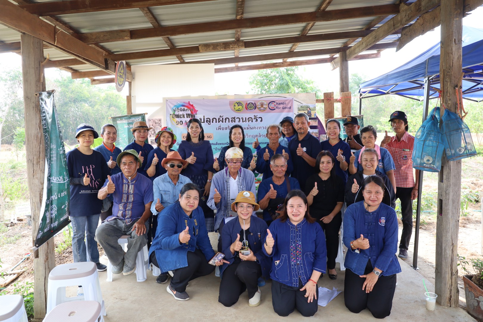 พช.โคราช ลงพื้นที่ปักธงชัย ลุยปฏิบัติการ "Quick Win 90 วัน" ปลูกผักสวนครัวสร้างความมั่นคงทางอาหารสู้ภัยวิกฤตด้วยวิถีพอเพียง