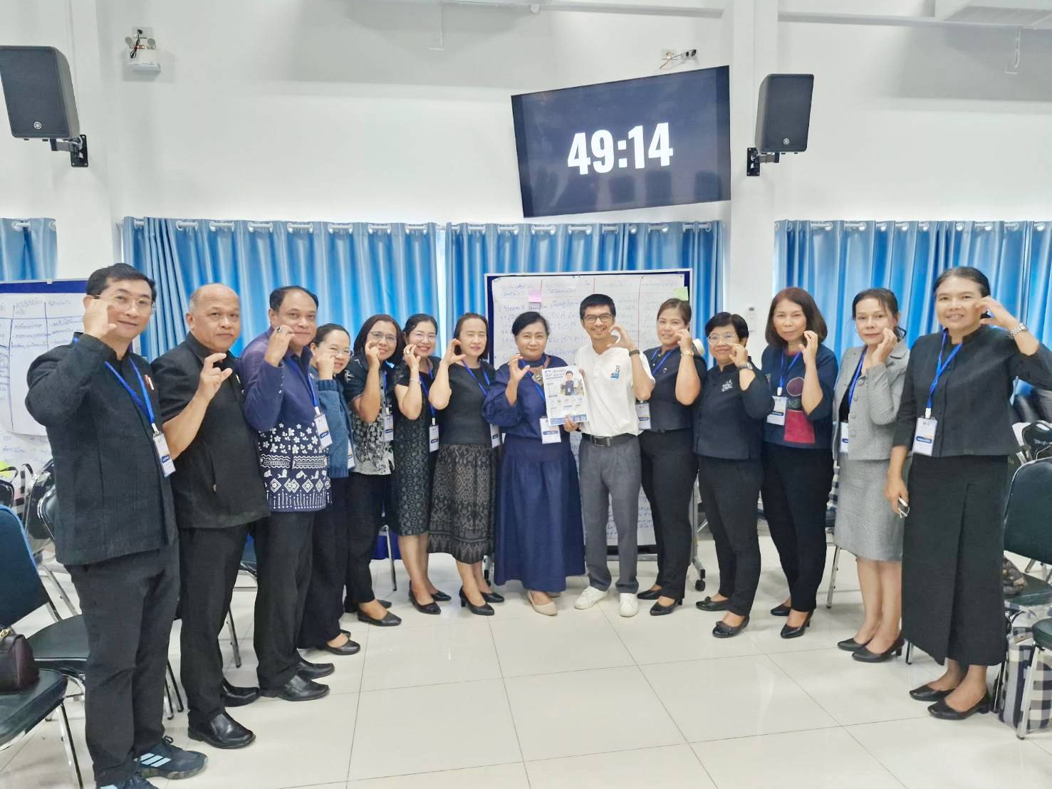 พช.โคราช เสริมแกร่งทักษะ “ผู้นำนวัตกรรม” มุ่งพัฒนาแผนยุทธศาสตร์เชิงพื้นที่สู่การยกระดับคุณภาพชีวิตอย่างยั่งยืน