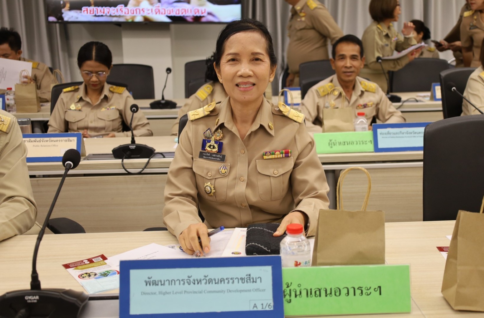 พช.โคราช ร่วมประชุมกรมการจังหวัดนครราชสีมา ครั้งที่ 4/2569 เชิดชูเกียรติบุคคลและองค์กรต้นแบบ "ผ้าไทยใส่ให้สนุก" สืบสานวัฒนธรรมประเพณีอันดีงาม