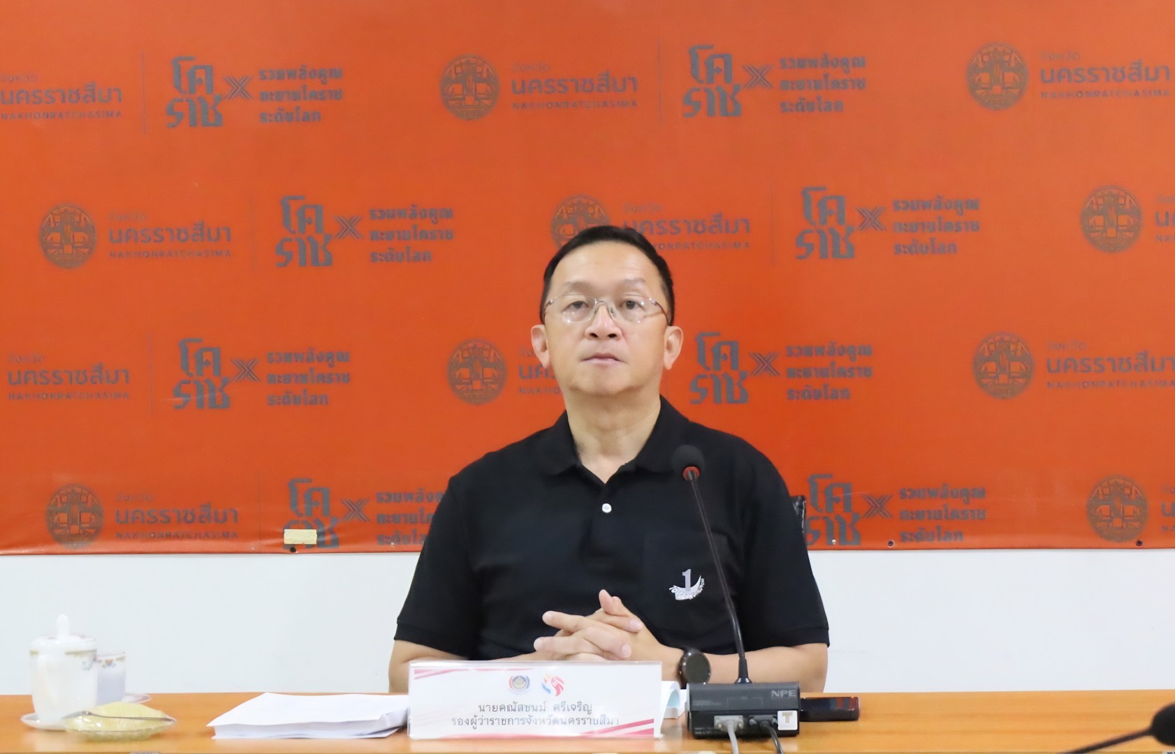 พช.โคราช ขับเคลื่อนกองทุนพัฒนาบทบาทสตรี จัดประชุมคณะอนุกรรมการระดับจังหวัด ครั้งที่ 4/69 ร่วมพิจารณากลั่นกรองโครงการฯ วงเงินเสนอขอรับการสนับสนุนกว่า 8.2 ล้านบาท