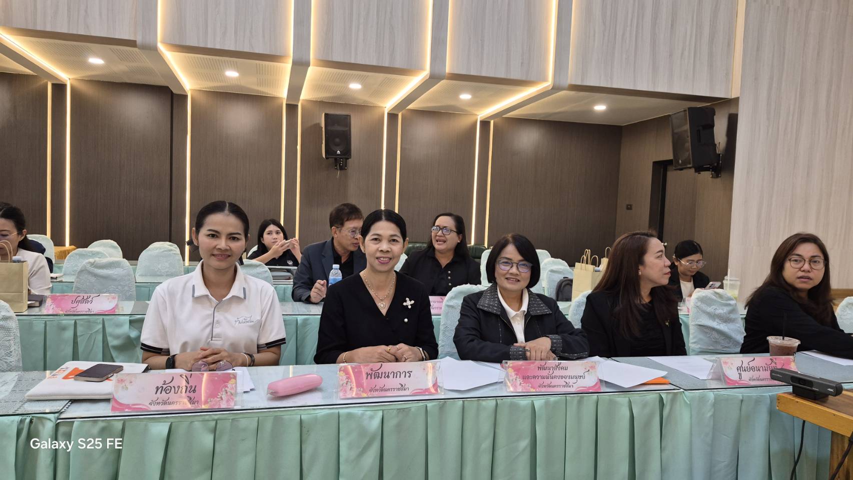 พช.โคราช ร่วมประชุมคณะกรรมการเยี่ยมเสริมพลังฯ มุ่งขับเคลื่อนการพัฒนาคุณภาพชีวิตแบบบูรณาการ ภายใต้แนวคิด "คนโคราชไม่ทอดทิ้งกัน"