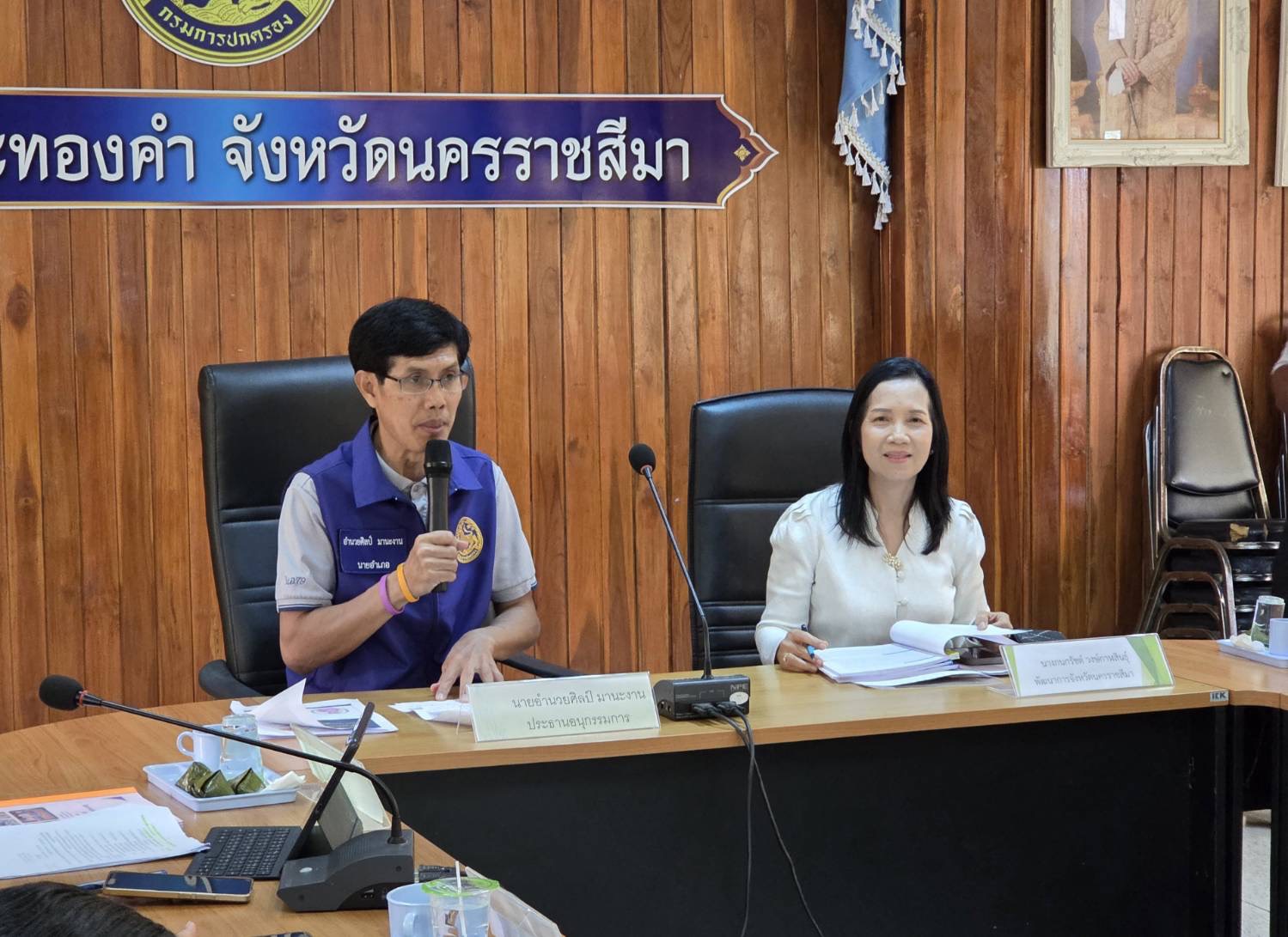 พช.โคราช ลงพื้นที่เฟ้นหาต้นแบบ “คนกองทุนพัฒนาบทบาทสตรีดีเด่นระดับจังหวัด” ประจำปี 2569 มุ่งเชิดชูเกียรติและสร้างขวัญกำลังใจเครือข่ายสตรี