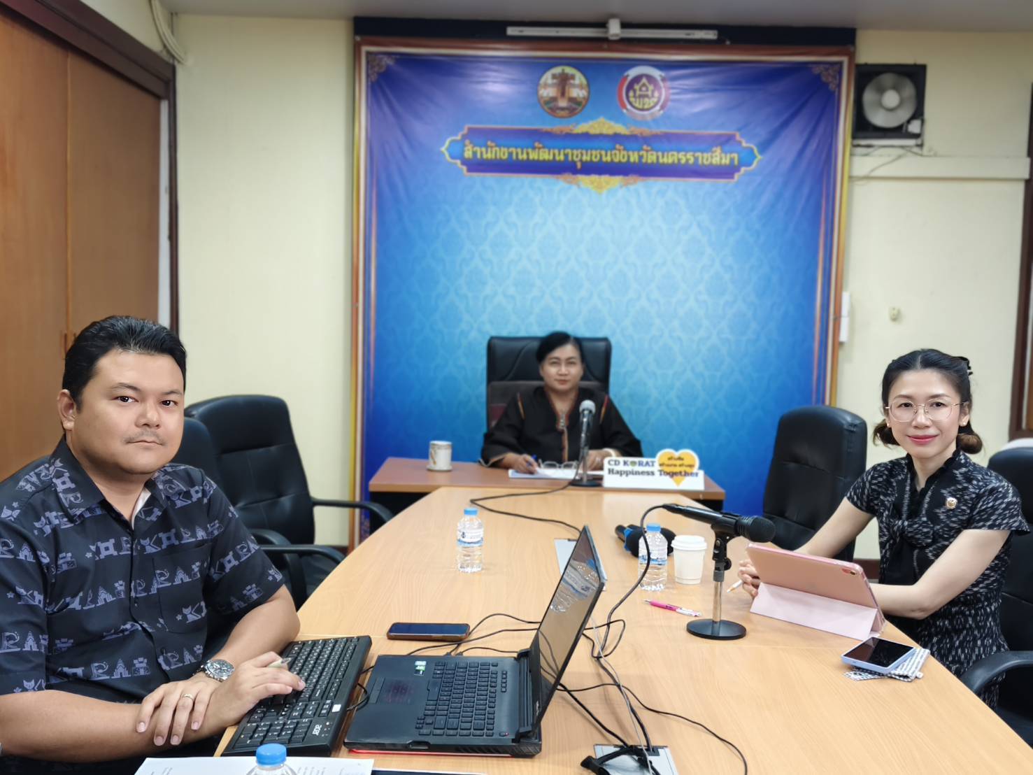 พช.โคราช ร่วมประชุมติดตามตัวชี้วัดฯ รอบ 2 ประจำปี 2569 มุ่งมั่นขับเคลื่อนประสิทธิภาพการปฏิบัติราชการสู่ระดับสูงสุด