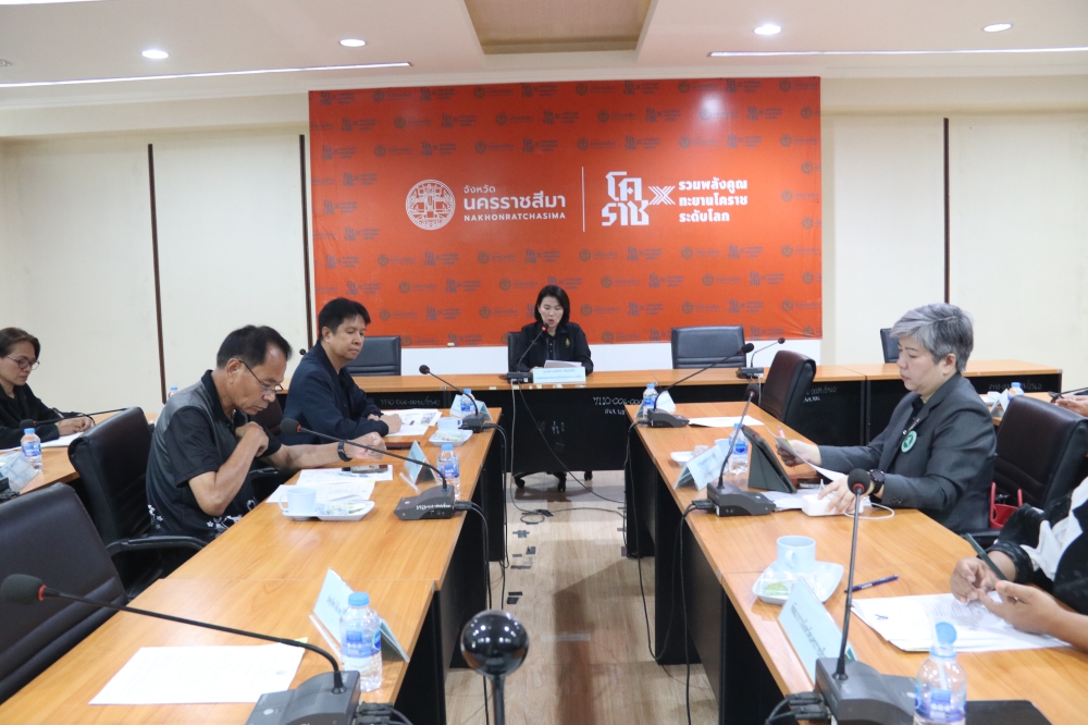 พช.โคราช ร่วมประชุมจัดทำแผนพัฒนาการเกษตรและสหกรณ์ มุ่งปั้นสินค้าเกษตรมูลค่าสูง ขับเคลื่อนวาระจังหวัด พร้อมรองรับมหกรรมพืชสวนโลก