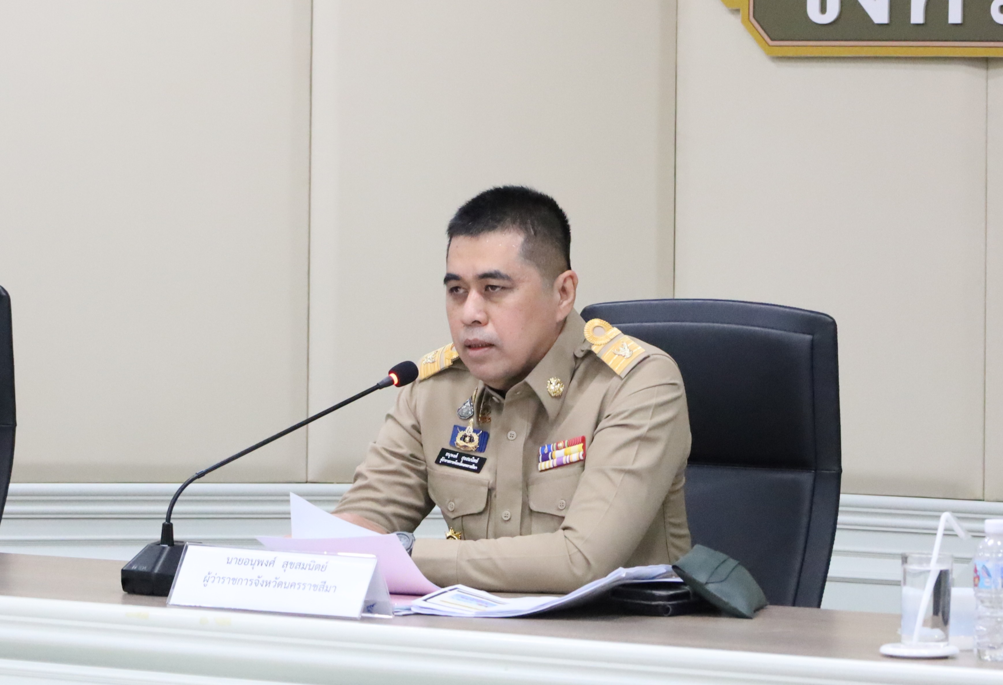 พช.โคราช ร่วมประชุมนายอำเภอและหัวหน้าส่วนราชการสังกัดกระทรวงมหาดไทย ครั้งที่ 5/2569 ประจำเดือนพฤษภาคม 2569