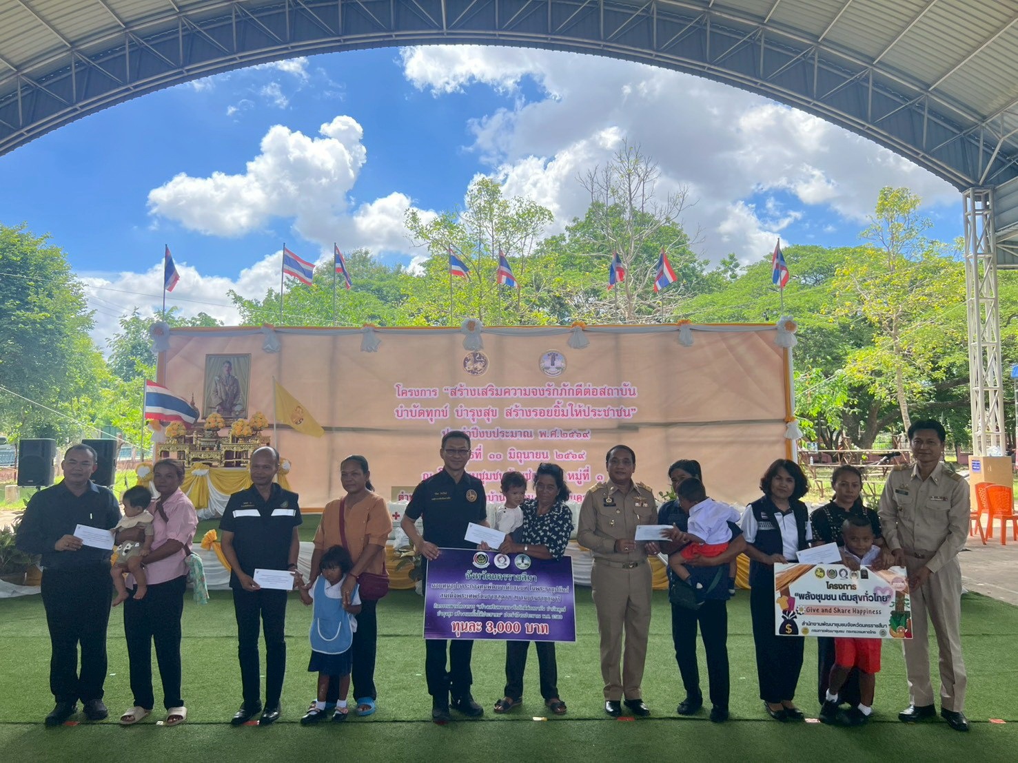 พช.โคราช ร่วมออกหน่วยบริการประชาชน (จังหวัดเคลื่อนที่) โครงการ “สร้างเสริมความจงรักภักดีต่อสถาบัน บำบัดทุกข์ บำรุงสุข สร้างรอยยิ้มให้ประชาชน” ประจำปีงบประมาณ พ.ศ. 2569 ในพื้นที่อำเภอบ้านเหลื่อม