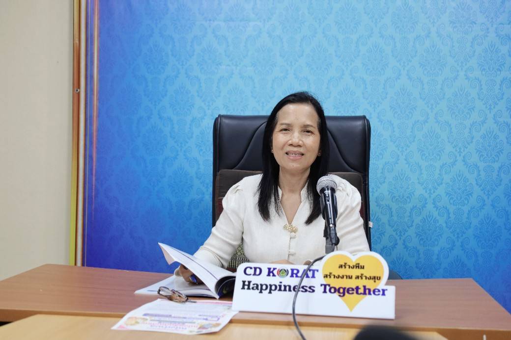 พช.โคราชเร่งขับเคลื่อนกลไกคัดสรรสุดยอด OTOP ประจำปี 2569 (OPC) ยกระดับผลิตภัณฑ์ฐานรากสู่มาตรฐานสากล
