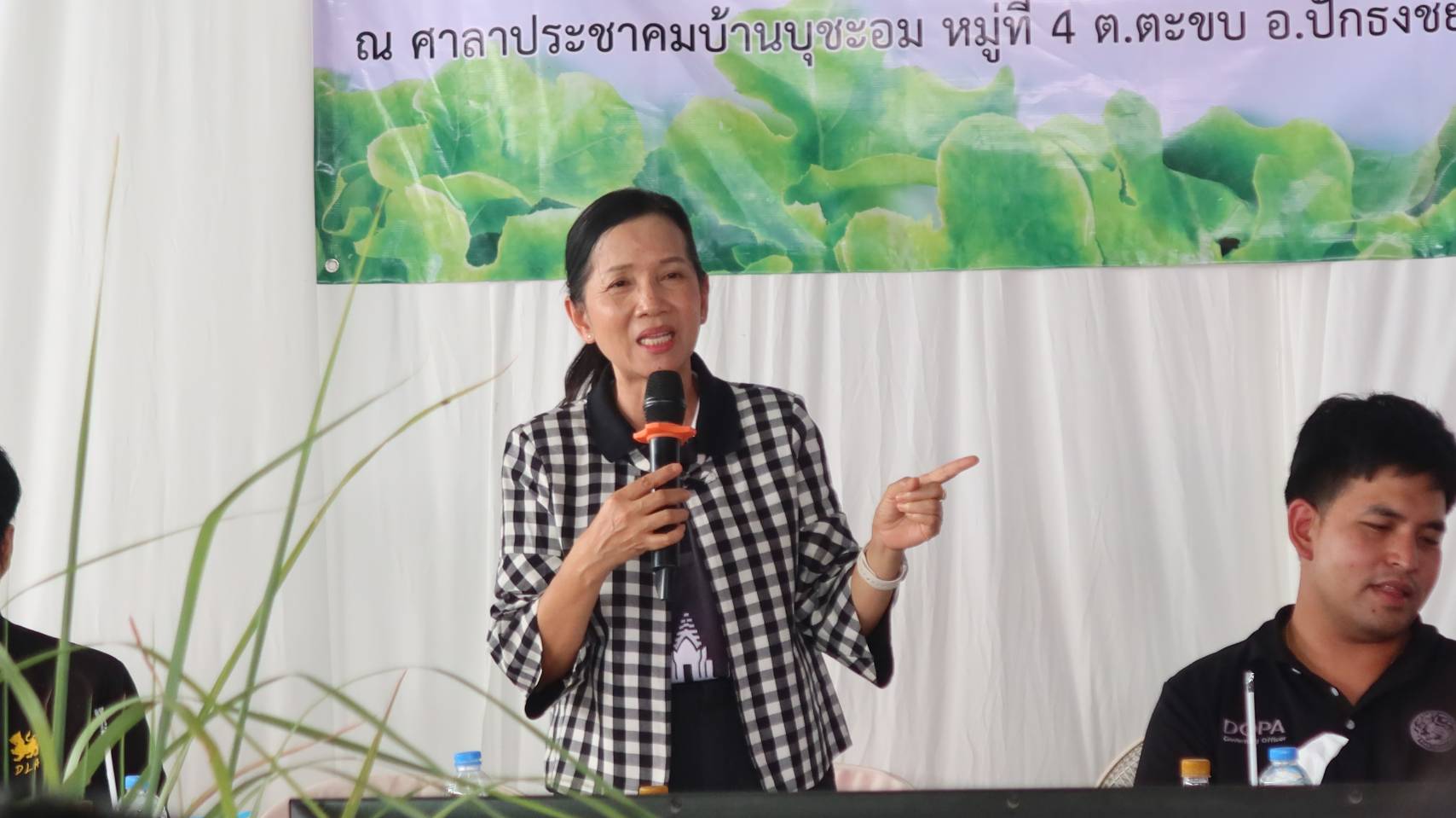 พช.โคราช ลงพื้นที่เฟ้นหาสุดยอดชุมชนเข้มแข็ง คัดสรรกิจกรรมพัฒนาชุมชนดีเด่นระดับจังหวัด ประจำปี 2569 ต่อเนื่องวันที่ 2 มุ่งเชิดชูเกียรติผู้นำและองค์กรชุมชน