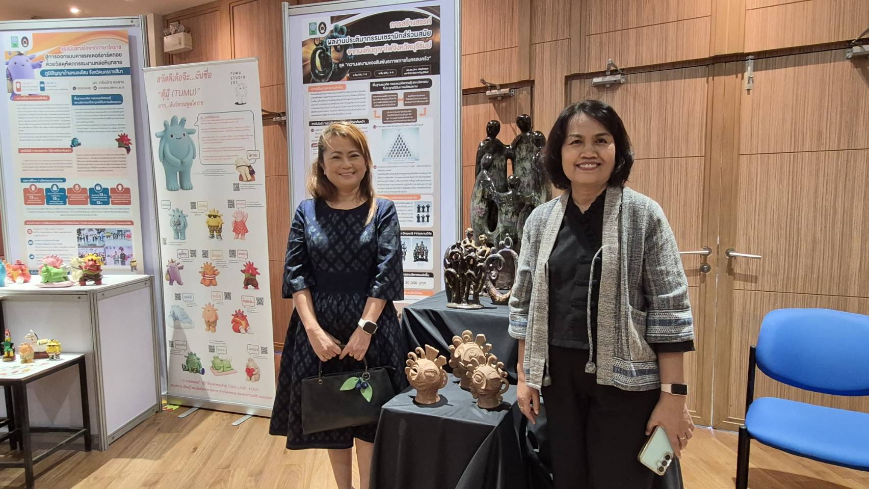 พช.โคราช เข้าร่วมงานแถลงข่าว  “มหกรรมงานวิจัยส่วนภูมิภาค (Regional Research Expo) ครั้งที่ 14”