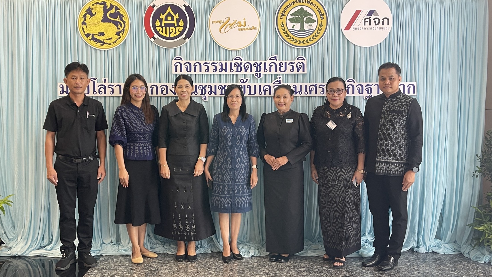 พช.โคราช ร่วมกิจกรรมเชิดชูเกียรติมอบโล่รางวัลกองทุนชุมชนขับเคลื่อนเศรษฐกิจฐานราก ระดับประเทศ ประจำปี 2569