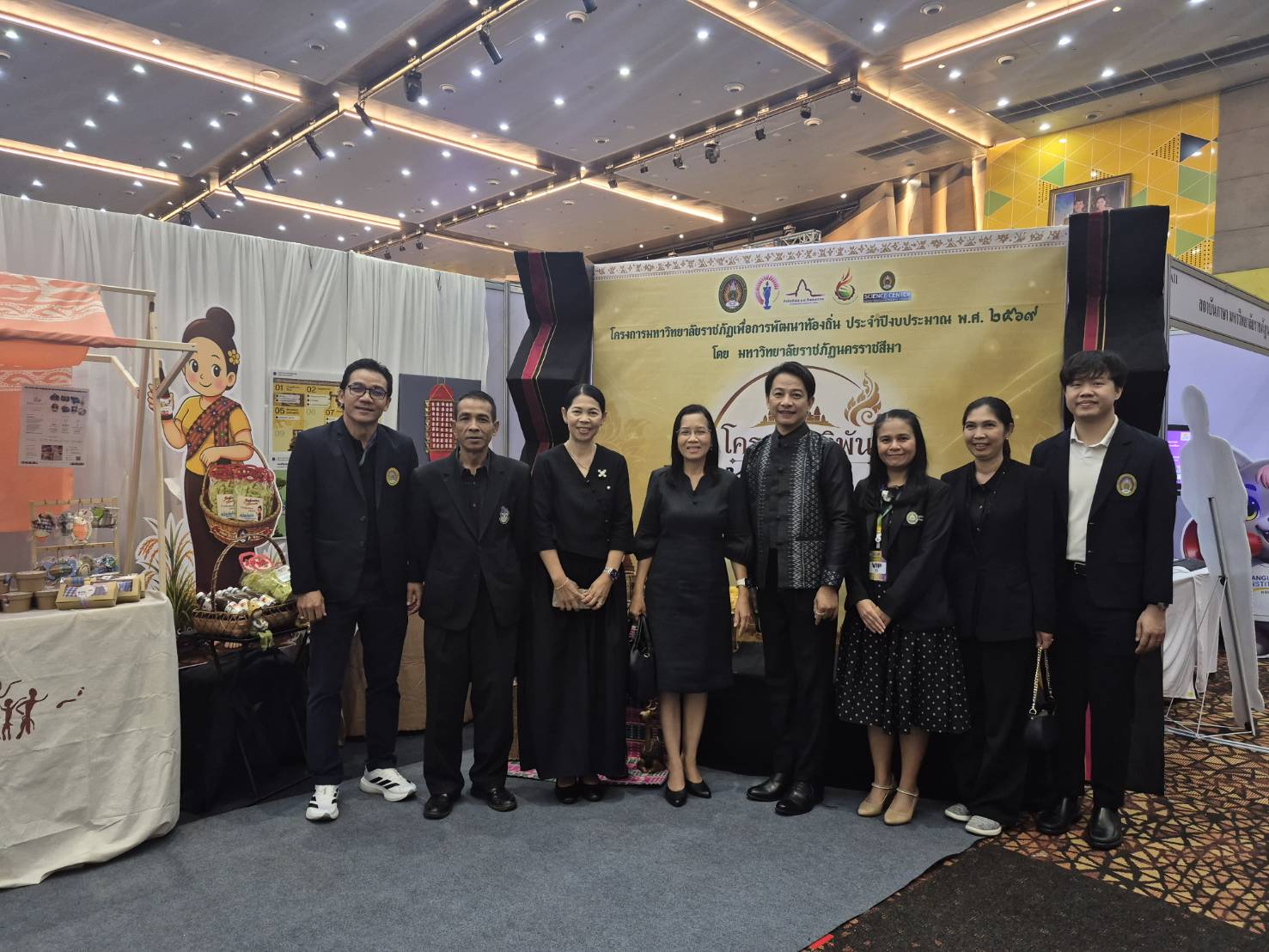 พช.โคราช เข้าร่วมงานมหกรรมงานวิจัยส่วนภูมิภาค ครั้งที่ 14 (Regional Research Expo ครั้งที่ 14)