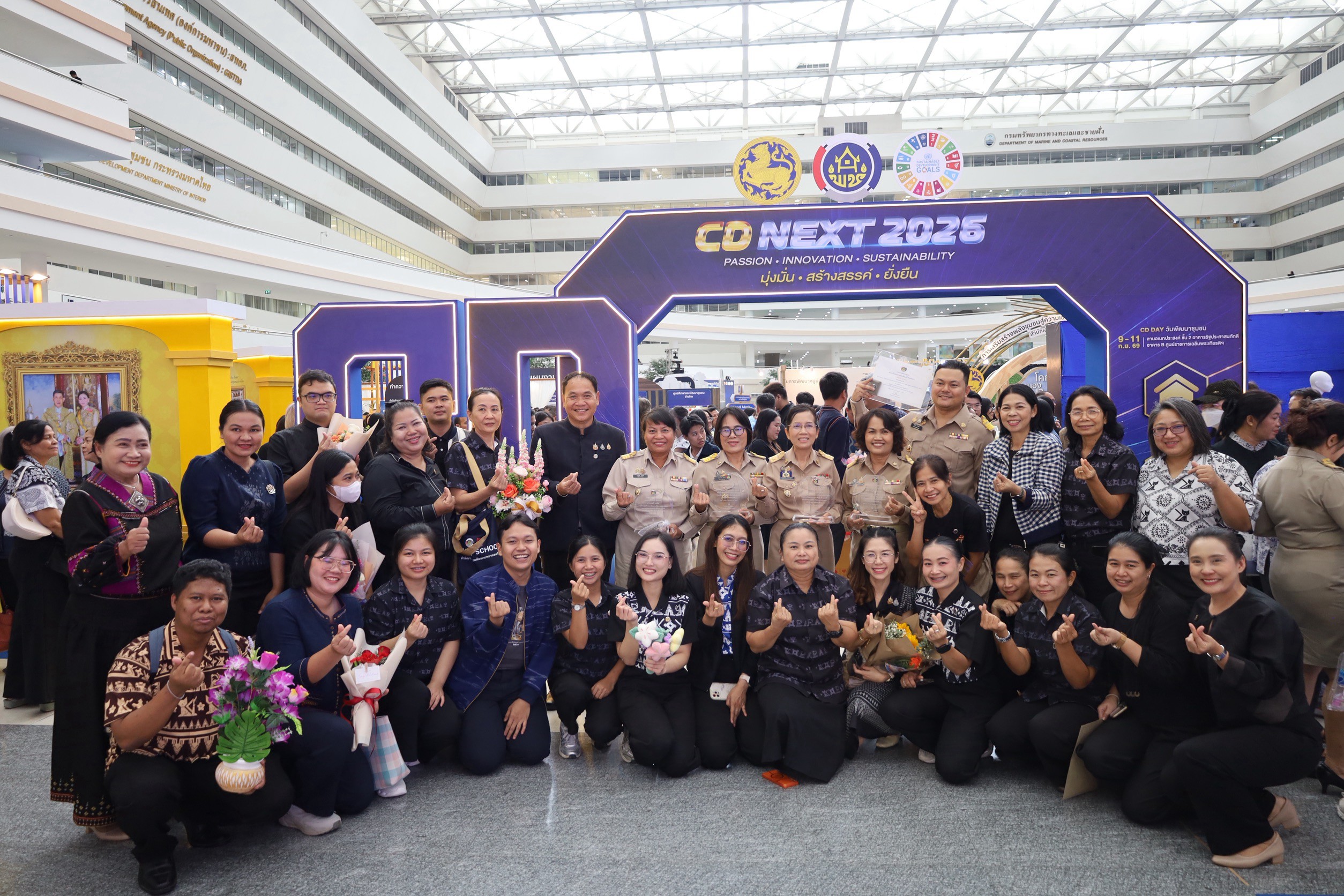 พช.โคราช นำบุคลากรในสังกัดเข้ารับรางวัลข้าราชการดีเด่น และรางวัลเชิดชูเกียรติ ในงานวันพัฒนาชุมชน ประจำปี 2569 “CD DAY 2026” วันที่ 2