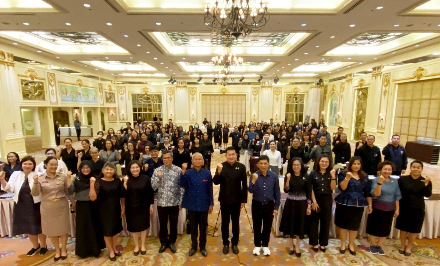 พช.โคราช ร่วมประชุมเชิงปฏิบัติการจัดทำแนวทางการดำเนินกิจกรรมตามแผนการปฏิบัติงานและแผนการใช้จ่ายงบประมาณ ประจำปีงบประมาณ พ.ศ. 2570