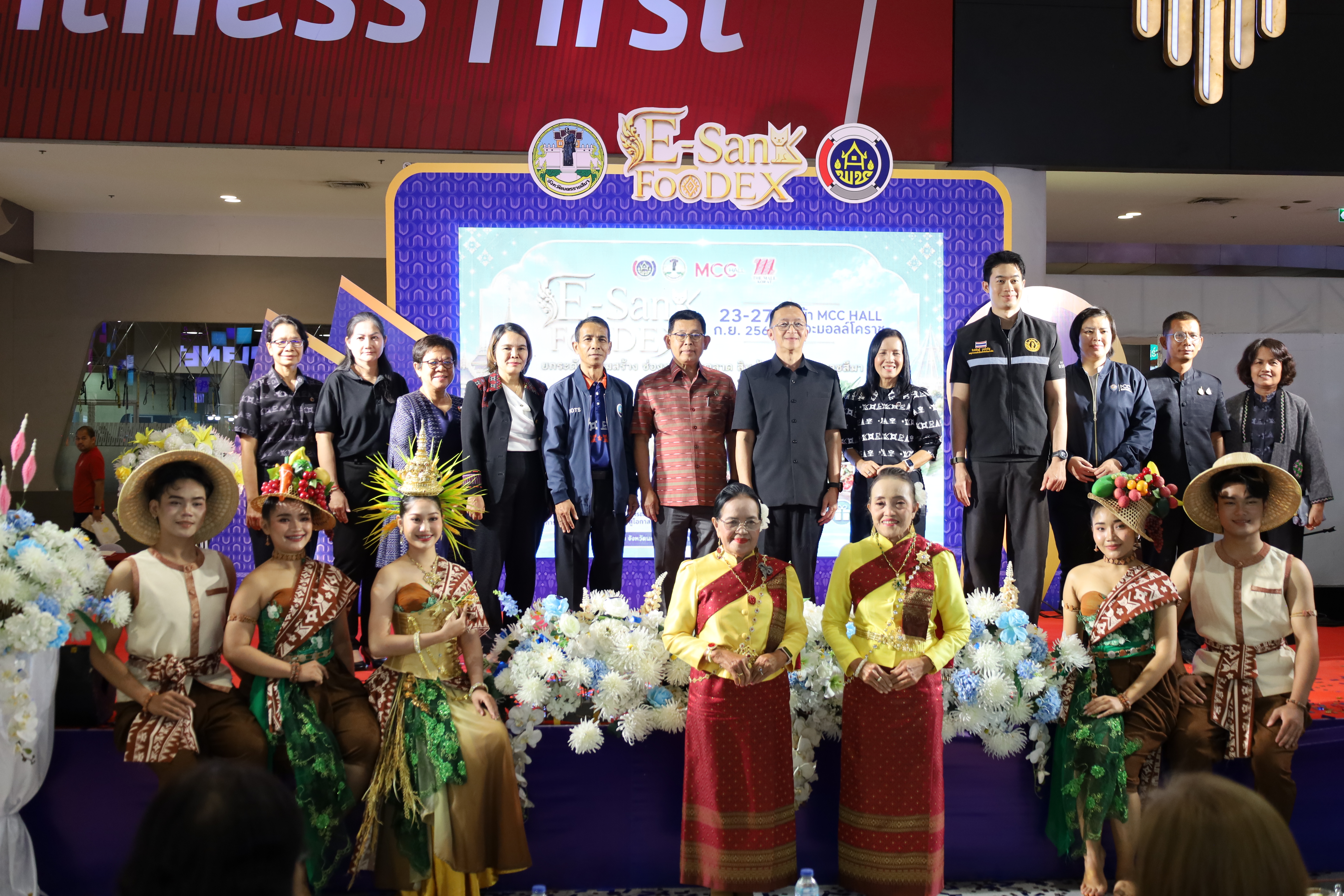 โคราชเปิดงาน “E-San FooDEx” ชูเสน่ห์อาหารพื้นถิ่น–ภูมิปัญญาอีสาน เปิดพื้นที่ 52 ผู้ประกอบการ ขยายตลาดสินค้าเกษตร–OTOP สร้างรายได้ กระตุ้นเศรษฐกิจฐานราก
