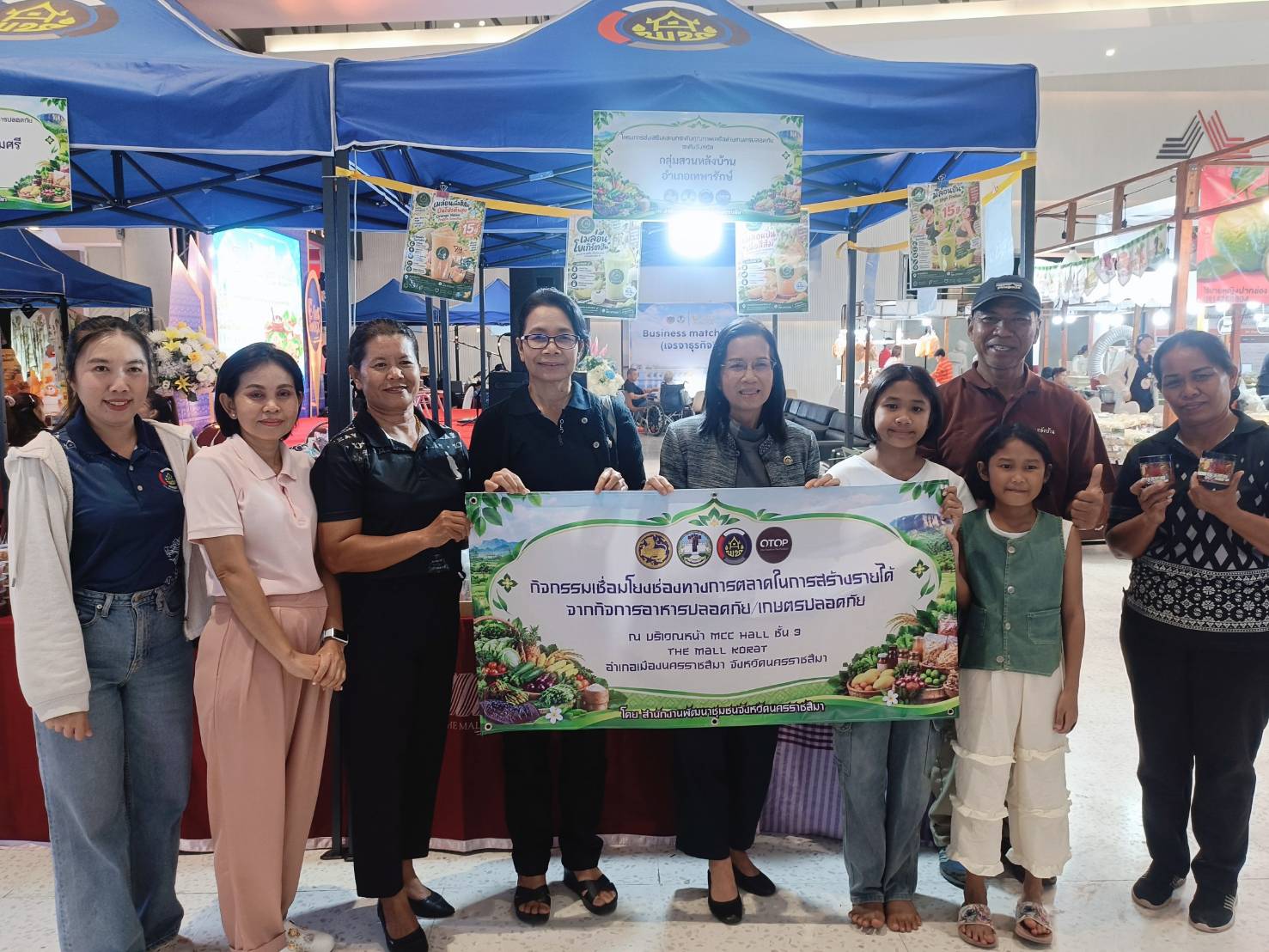 พช.โคราช เดินหน้าจัดกิจกรรมเชื่อมโยงช่องทางการตลาด อาหารปลอดภัย - เกษตรปลอดภัย สร้างรายได้สู่ชุมชน