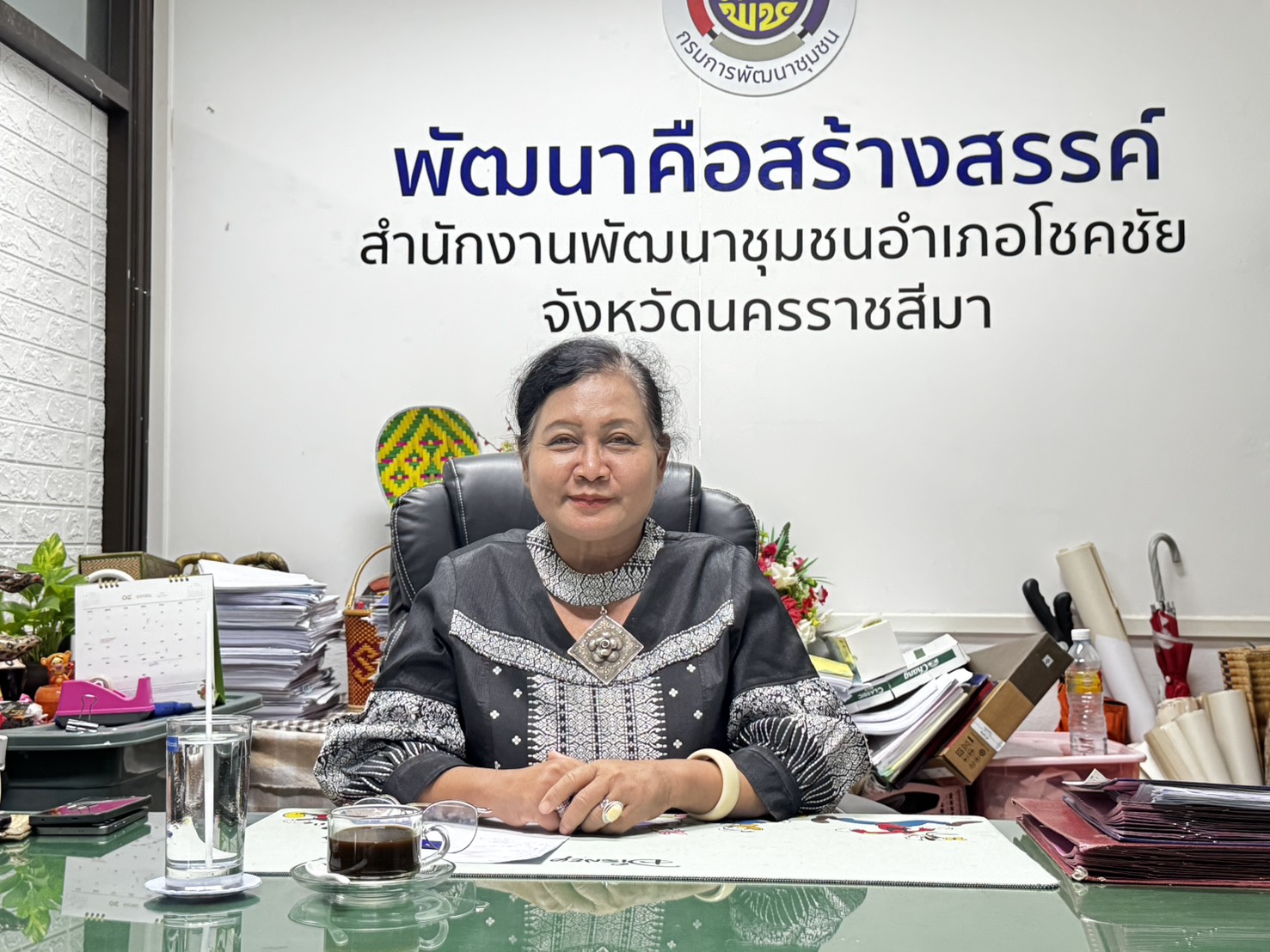 พช.โคราช ลงพื้นที่ติดตามผลการดำเนินงานสำนักงานพัฒนาชุมชนอำเภอโชคชัย