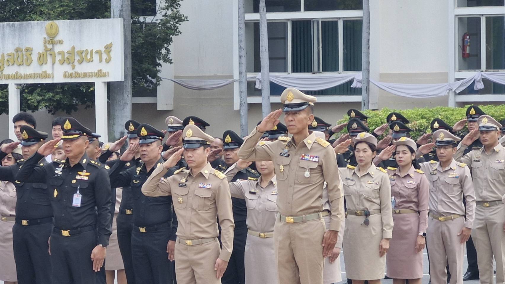 พช.โคราช รวมพลังเคารพธงชาติ เสริมวินัย สร้างความรักสามัคคีและความจงรักภักดีต่อสถาบันหลักของชาติ