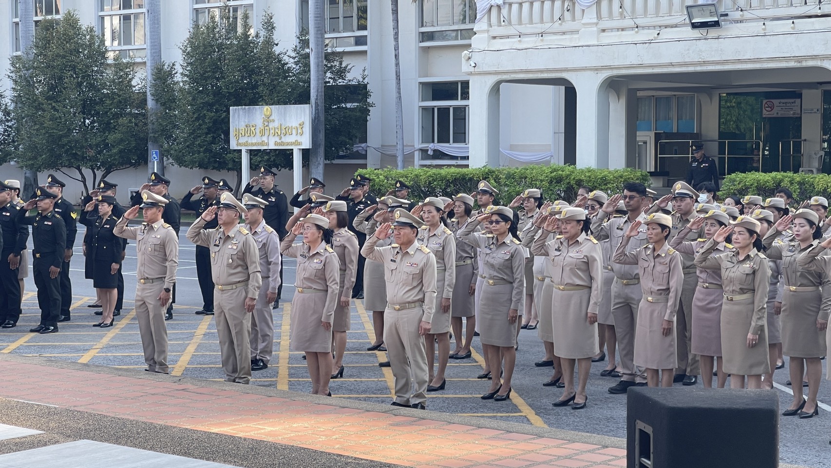 พช.โคราช รวมพลังเคารพธงชาติ เสริมสร้างระเบียบวินัยและความจงรักภักดีต่อสถาบันหลักของชาติ