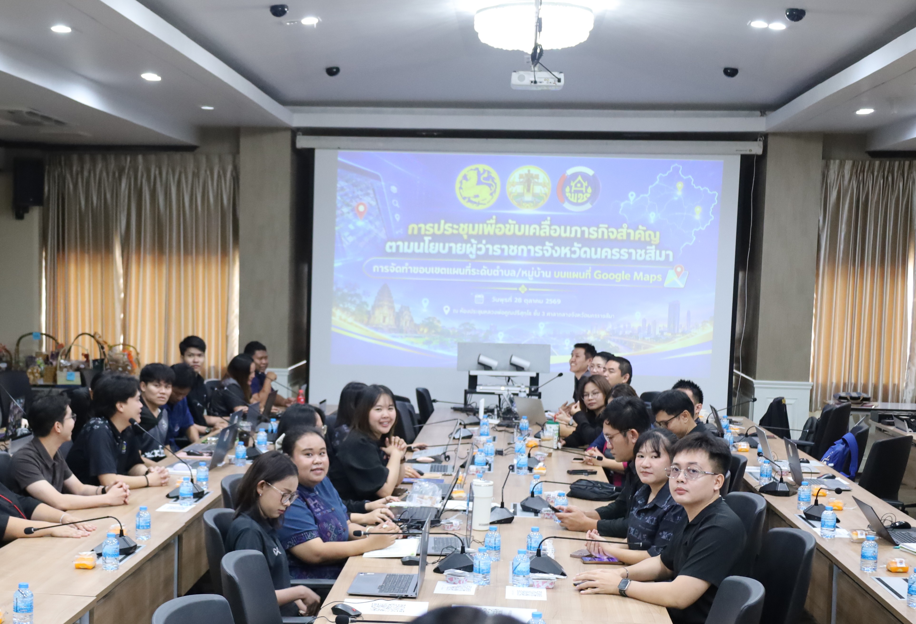พช.โคราช ประชุมขับเคลื่อนนโยบายผู้ว่าฯ จัดทำข้อมูลขอบเขตตำบลและหมู่บ้านบน Google Maps สนับสนุนการบริหารจัดการเชิงพื้นที่