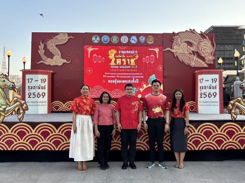 พช.โคราช ร่วมงานแถลงข่าว เตรียมจัดยิ่งใหญ่ “ตรุษจีนโคราช” สืบสานวัฒนธรรมไทย-จีน กระตุ้นเศรษฐกิจและการท่องเที่ยวเมืองย่าโม