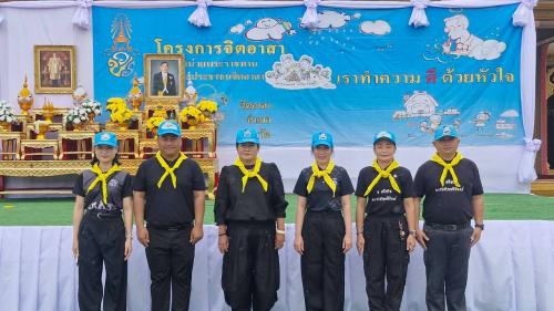 พช.โคราช ร่วมกิจกรรมจิตอาสาพัฒนาเนื่องในวันนวมินทรมหาราช (13 ตุลาคม 2569)
