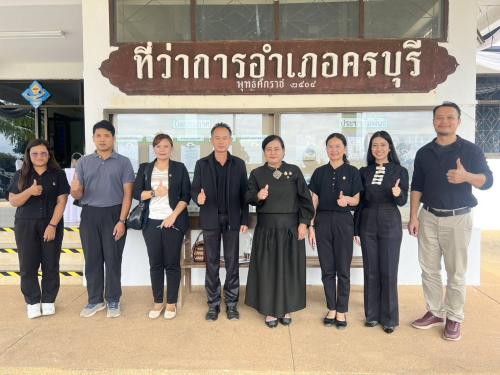 พช.โคราช ลุยพื้นที่ ติดตามความก้าวหน้างานพัฒนาชุมชน อำเภอครบุรี 